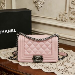 Chanel Medium in Quilted Bag